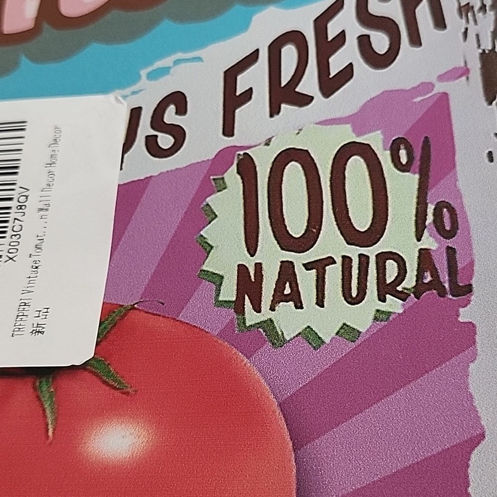 Retro Tomato Metal Sign - Picture 4 of 7
